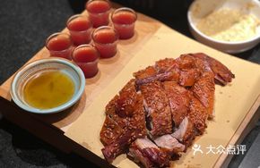Flaxseed Crispy Duck