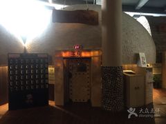 -汤森悠生活文化汤(江宁万达店)
