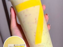 -7分甜(苏州中心店)