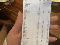 账单-洪大厨鸡煲(福田店)