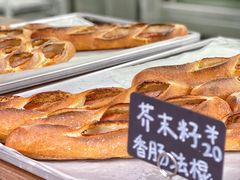芥末籽香肠法棍-Miette制菓所