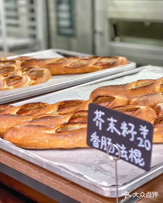 Miette制菓所芥末籽香肠法棍图片