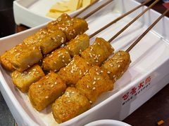 -巴邑火锅(江北万达店)