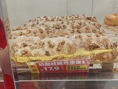 -味多美蛋糕(苏州街地铁店)