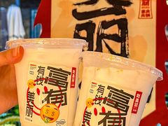 -赵美丽重庆火锅(西安直营总店)