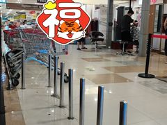 -卜蜂莲花(辽阳西路店)