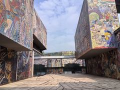 -四川美术学院美术馆