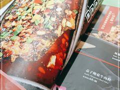 -老华洋饭庄(成林道店)