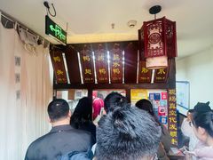 -徐家鸭子·非遗烤鸭(老门东店)