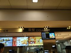 -麦当劳(龙洞店)