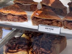 -CHOCMONS巧克怪兽(屏风街店)