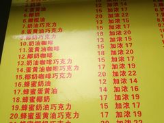 -酥香爆米花(金钟路店)
