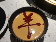 -京韵胡同·酱香羊蝎子火锅涮肉(长寿路店)