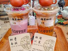-鹊茶咖啡•新中式(深圳首店)