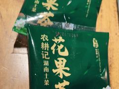 -农耕记·湖南土菜(龙岗熙和园店)