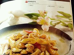 菜单-蟹榭·本帮江浙菜·蟹宴(五角场合生汇商场店)
