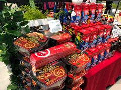 -盒马鲜生(宝地店)