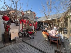 -甲乙丁書店·书茶咖·四合院