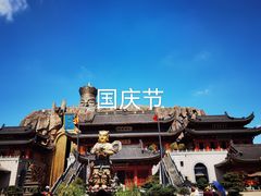 -上海东林寺(金山区)