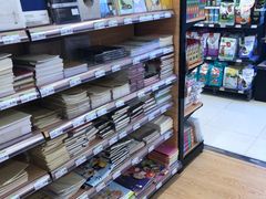 -永辉超市(鲁谷店)