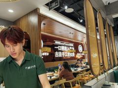 -椰子湾·海南火锅·糟粕醋·椰子鸡(正大广场店)