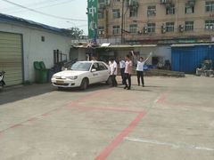 -兰剑驾校(汉阳校区)