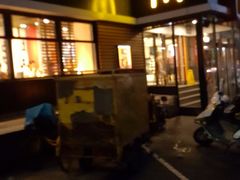 门面-麦当劳(农光里店)