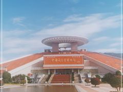 -中国闽台缘博物馆