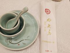 -九头鸟酒家(四道口店)