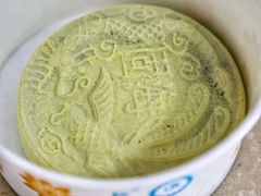 青团-汉通东林海鲜大酒店(鼓楼孝闻街店)