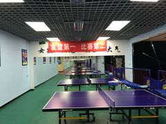 门面-腾翔乒乓球培训(亚运村店)