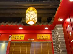 -宽窄巷子成都小吃(建文店)