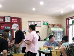 大堂-北大地皖峰饭馆