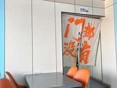 -茶卡成都好厨·地道川菜·地方特色美食