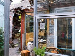 -METAL HANDS(五道营店)