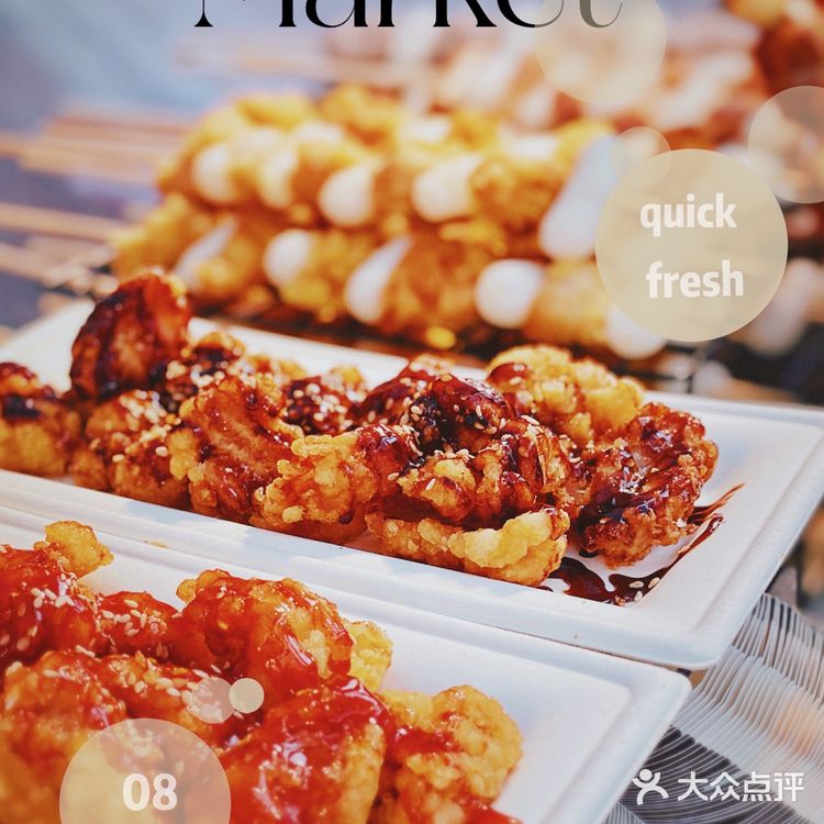 魔都绝美天际线の集市,只在外滩BFC风尚小径~