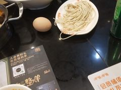 -呷哺呷哺(衡水怡然城店)