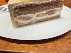 -black rainbow coffee