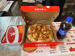 -芝根芝底(闵行区漕宝店)