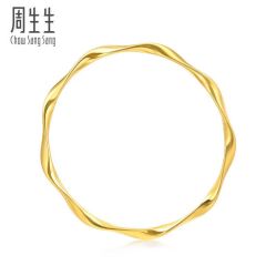 -周生生Chow Sang Sang(苏州美罗高新店)