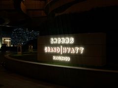 -杭州君悦酒店