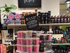 -LUSH(威尼斯人店)