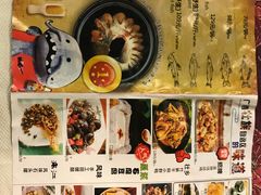 -刘姐啤酒鱼民族演艺餐厅(西街总店)