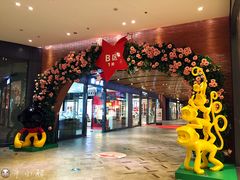 -砂之船奥莱(南京江宁店)
