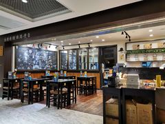 大堂-小明同学(三里屯店)