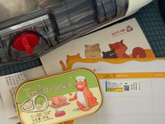 -守诺宠物医院·眼科· 特色牙科·异宠专科(虹口店)