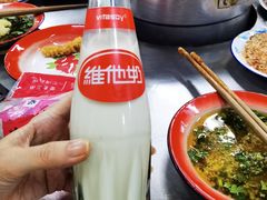-咏勝锑锅麻辣烫(净居寺路总店)