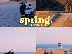 -青岛第二海水浴场