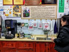 -陳仔(北京路店)