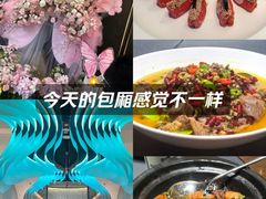 -曼格纳·曼芯馆(杨浦店)